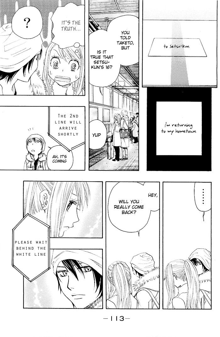 Mashiro No Oto - Chapter 2