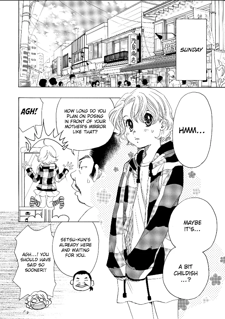 Mashiro No Oto - Chapter 33