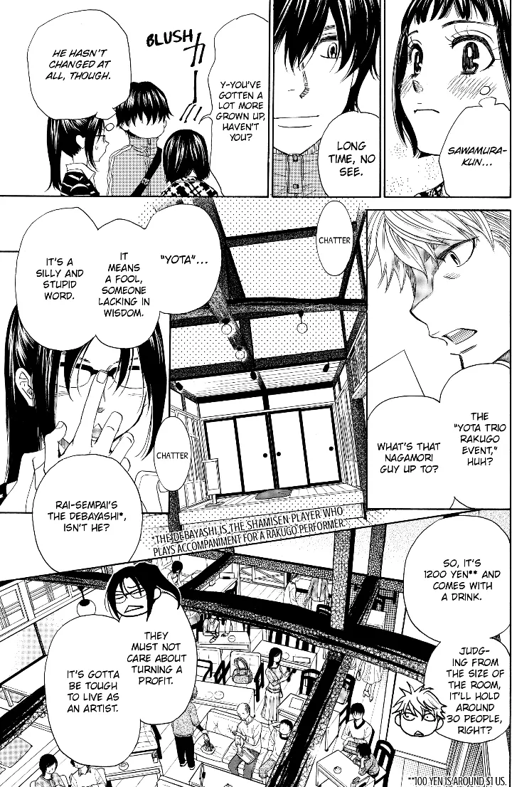 Mashiro No Oto - Chapter 33