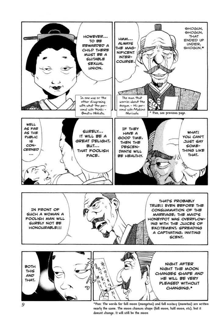 Oshitone Tenzen - Vol.1 Chapter 1 : Being Invaluable