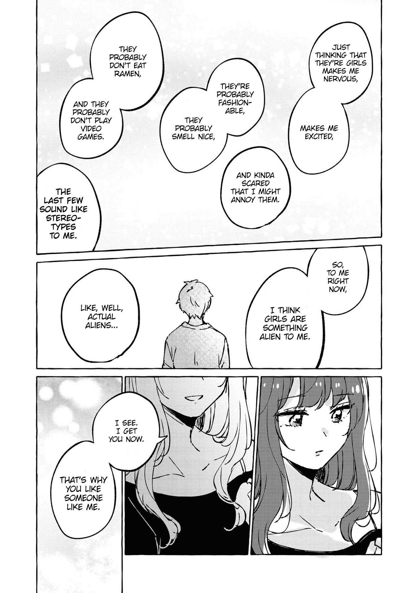 Natsuki-Kun Is Beautiful As Always - Vol.1 Chapter 17: You're Hopeless