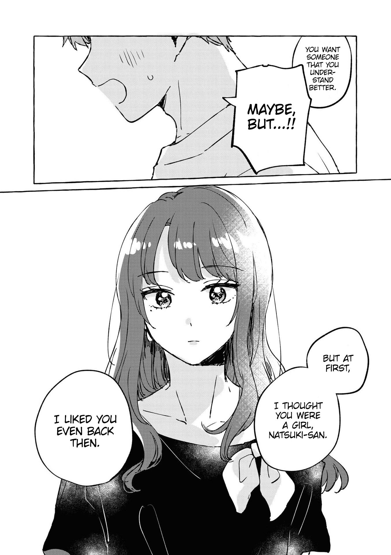 Natsuki-Kun Is Beautiful As Always - Vol.1 Chapter 17: You're Hopeless