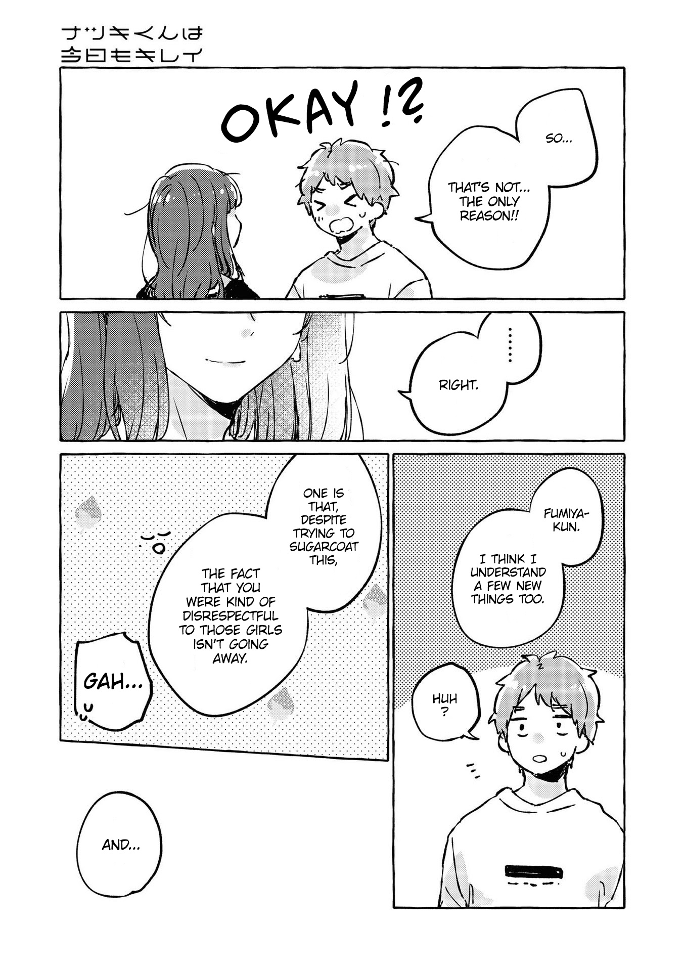 Natsuki-Kun Is Beautiful As Always - Vol.1 Chapter 17: You're Hopeless