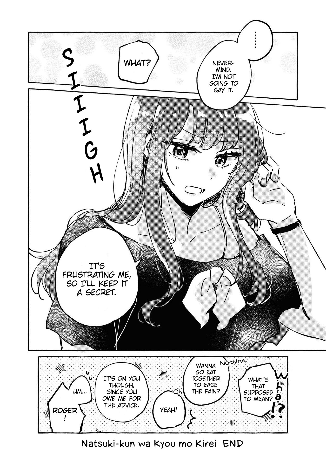 Natsuki-Kun Is Beautiful As Always - Vol.1 Chapter 17: You're Hopeless