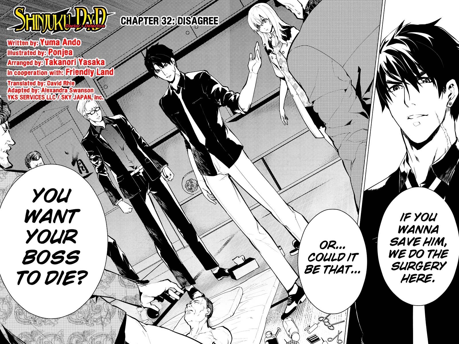 Shinjuku Dxd - Chapter 32