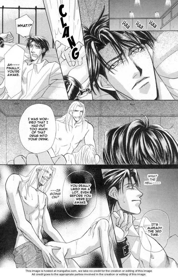 Koibito Wa Bodyguard - Vol.01 Chapter 004 : Truth In The Dark