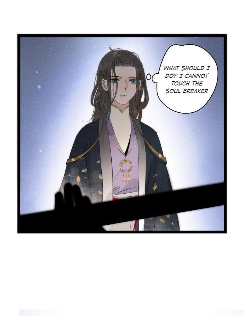 Prince Edward's Heart Was Stolen - Chapter 76: The Crown Prince Is Cured