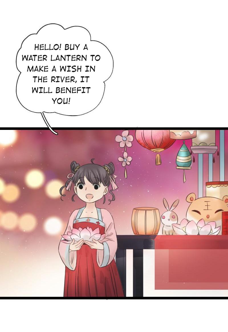 Prince Edward's Heart Was Stolen - Chapter 52: Summer Lantern Festival