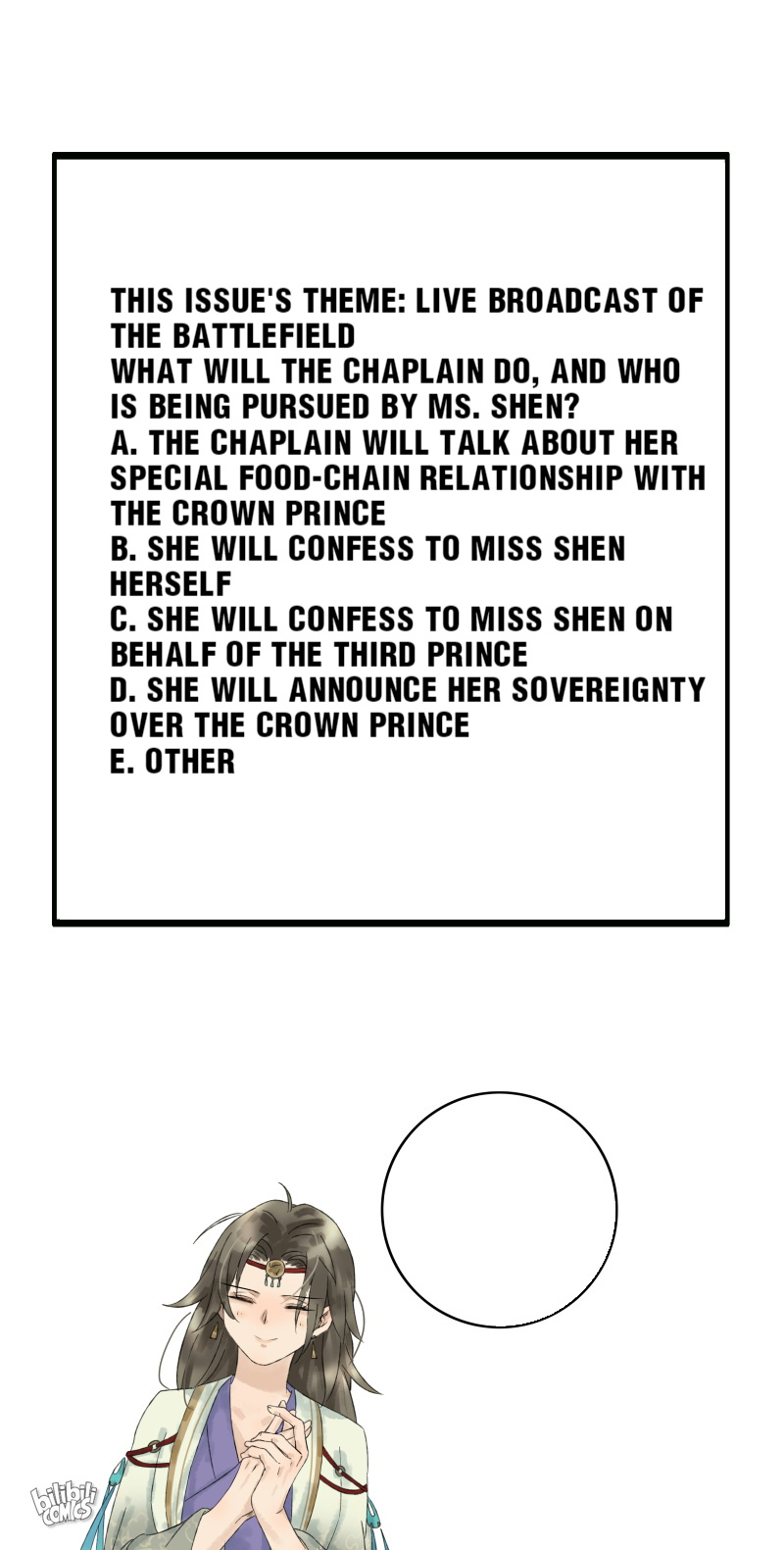 Prince Edward's Heart Was Stolen - Chapter 32: Who Will Perform The Cpr