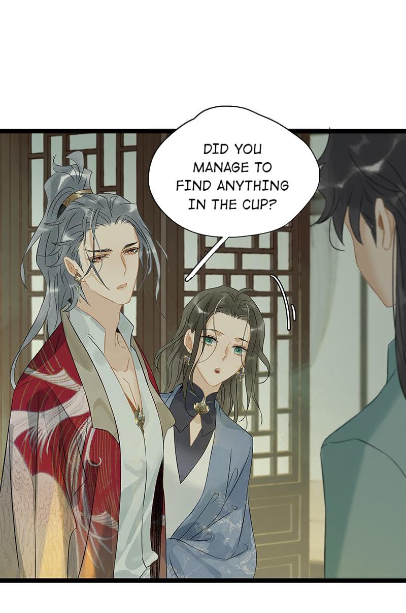 Prince Edward's Heart Was Stolen - Chapter 166: No Matter What Happens, She Is Still Wu Nian