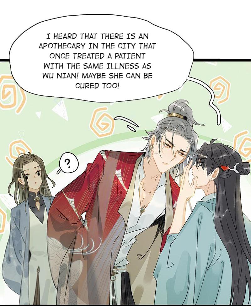 Prince Edward's Heart Was Stolen - Chapter 166: No Matter What Happens, She Is Still Wu Nian