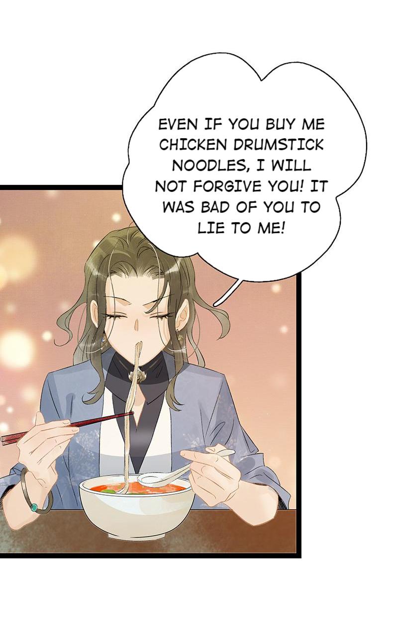 Prince Edward's Heart Was Stolen - Chapter 166: No Matter What Happens, She Is Still Wu Nian