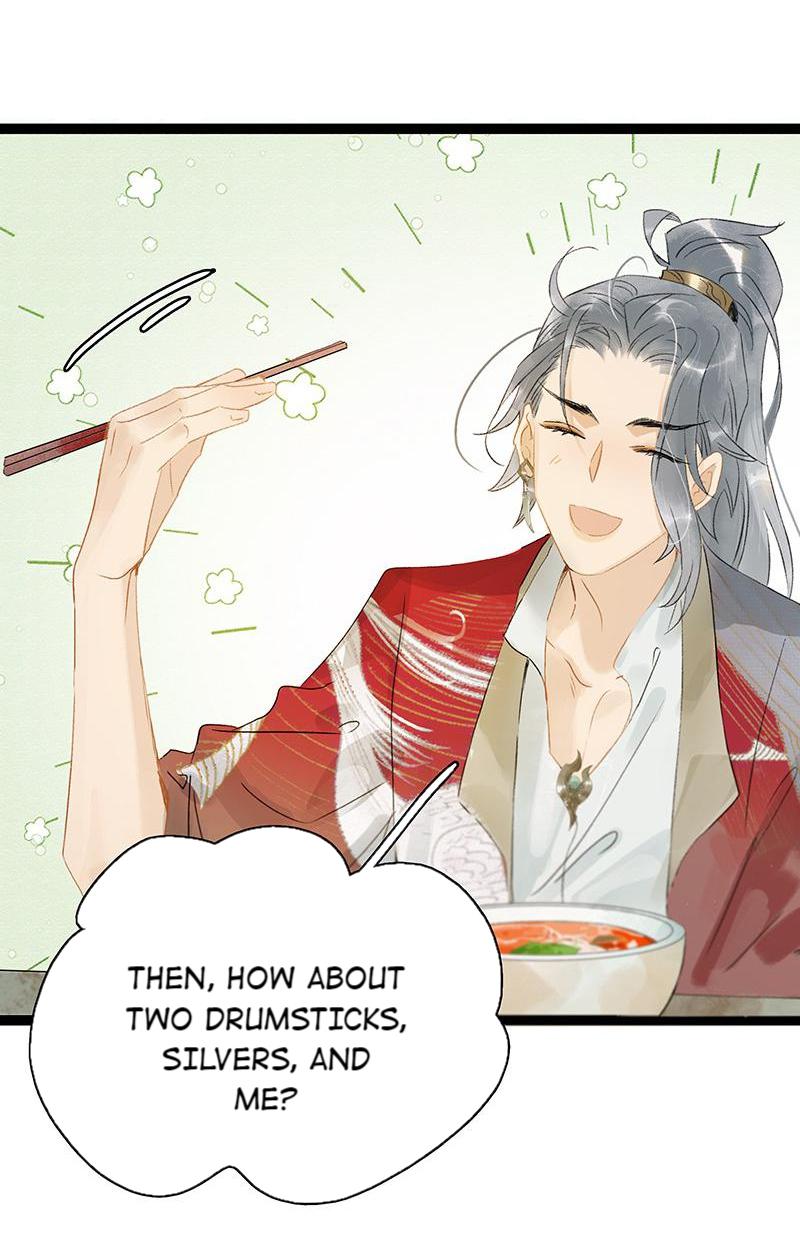 Prince Edward's Heart Was Stolen - Chapter 166: No Matter What Happens, She Is Still Wu Nian