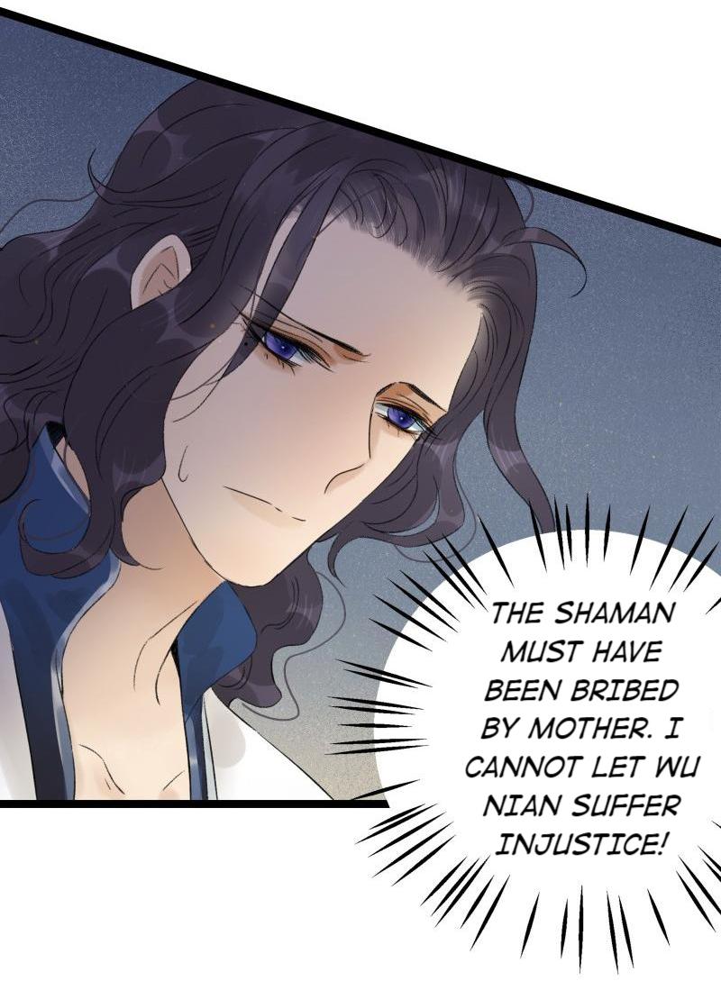 Prince Edward's Heart Was Stolen - Chapter 73: The Crown Prince Is Offline