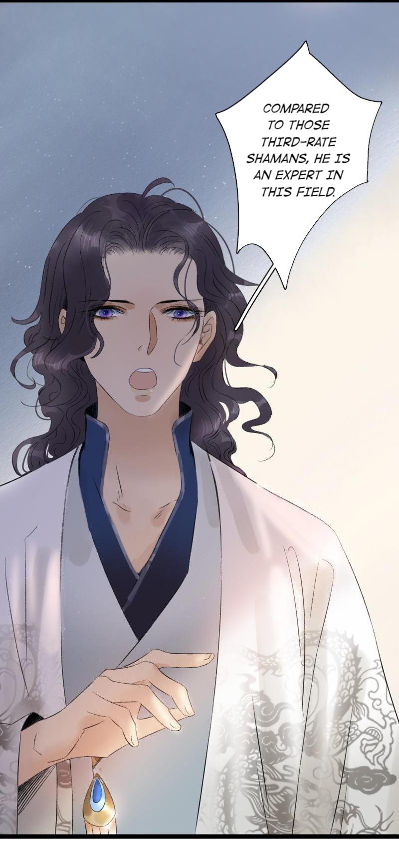 Prince Edward's Heart Was Stolen - Chapter 73: The Crown Prince Is Offline