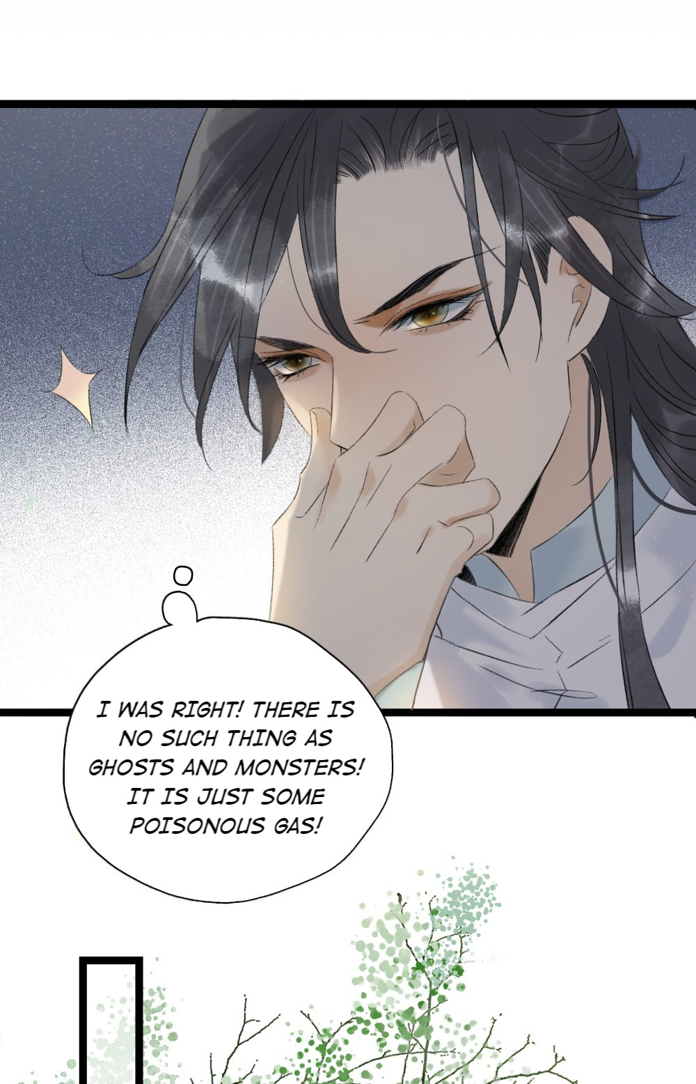 Prince Edward's Heart Was Stolen - Chapter 107: The Imperial Astronomer Smells!