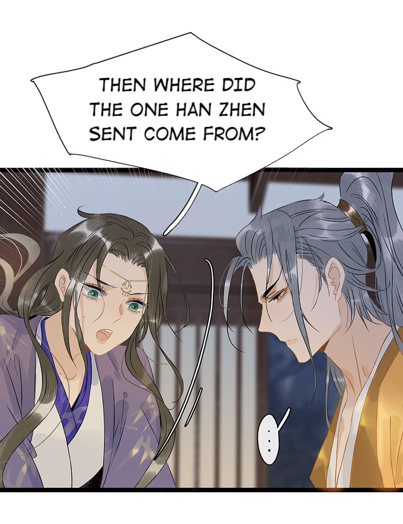 Prince Edward's Heart Was Stolen - Chapter 132: Do Not Go Near Wu Nian!