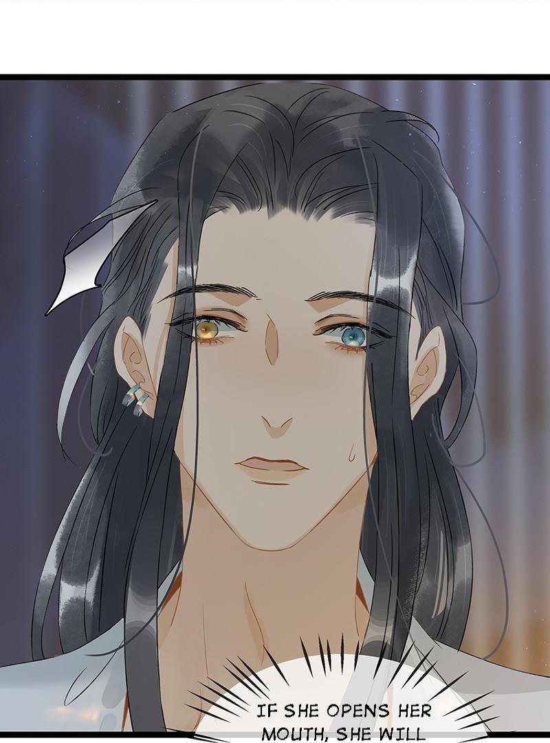 Prince Edward's Heart Was Stolen - Chapter 152: Besides, The One I Like Is Wu Nian...