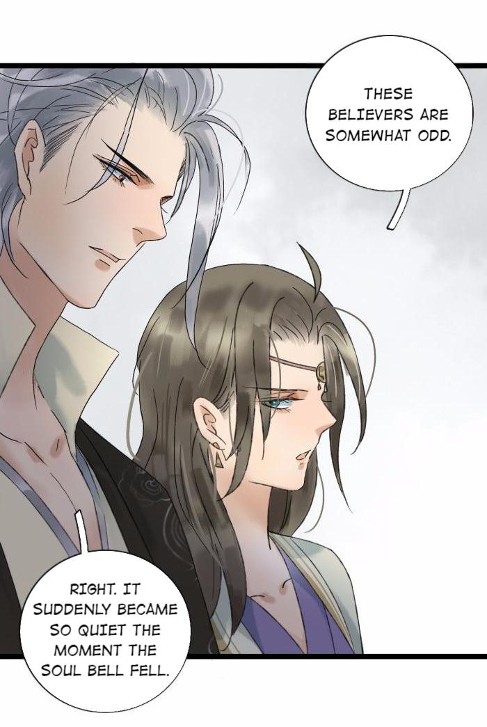 Prince Edward's Heart Was Stolen - Chapter 30: A Cloud Of Fog