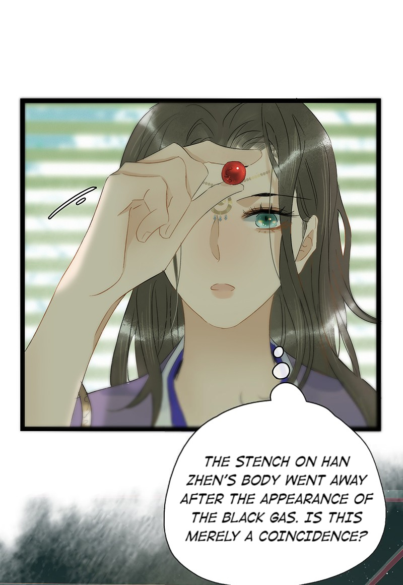 Prince Edward's Heart Was Stolen - Chapter 118: I Will Just Steal A Bite