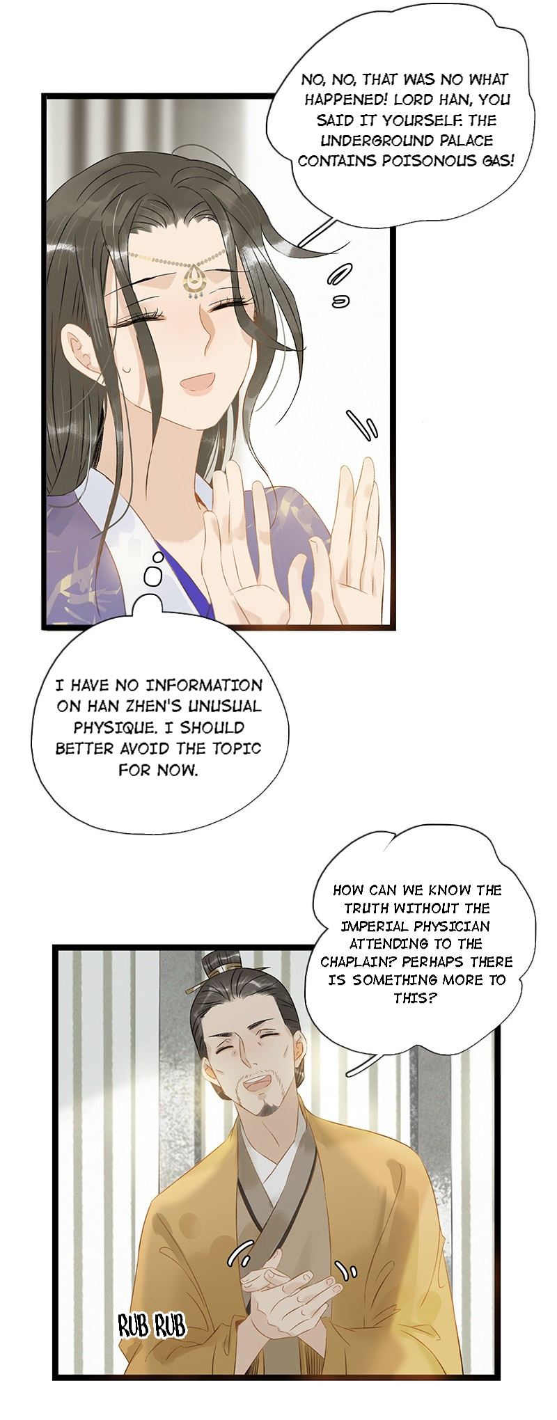 Prince Edward's Heart Was Stolen - Chapter 130: I Promised To Buy You A Hairpin