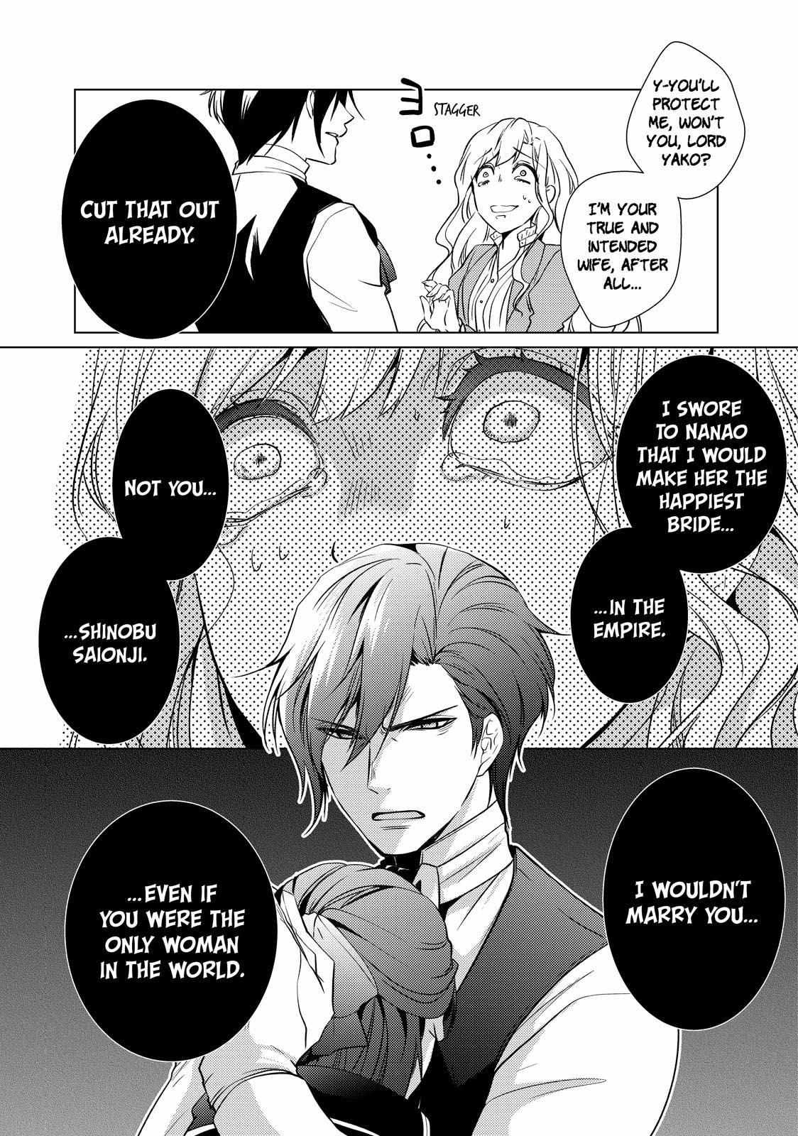 The Ayakashi Hunter's Tainted Bride - Chapter 21.2