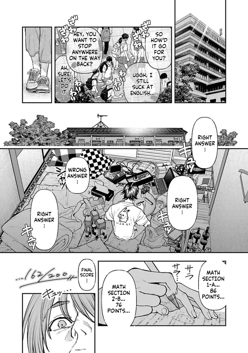 Rouninsei To Eroiyatsu - Vol.2 Chapter 11