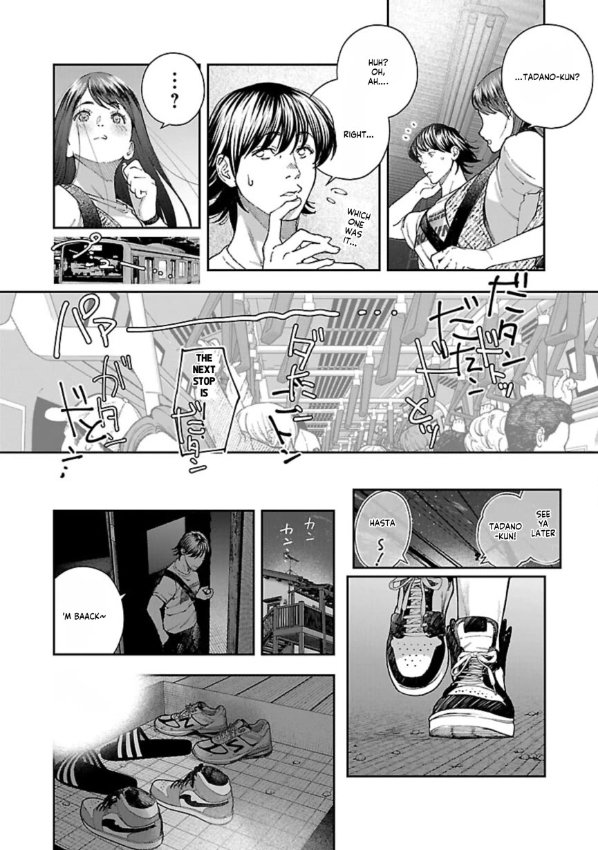 Rouninsei To Eroiyatsu - Chapter 9