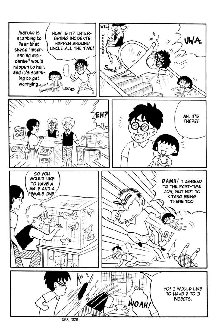 Chibi Maruko-Chan - Vol.2 Chapter 13