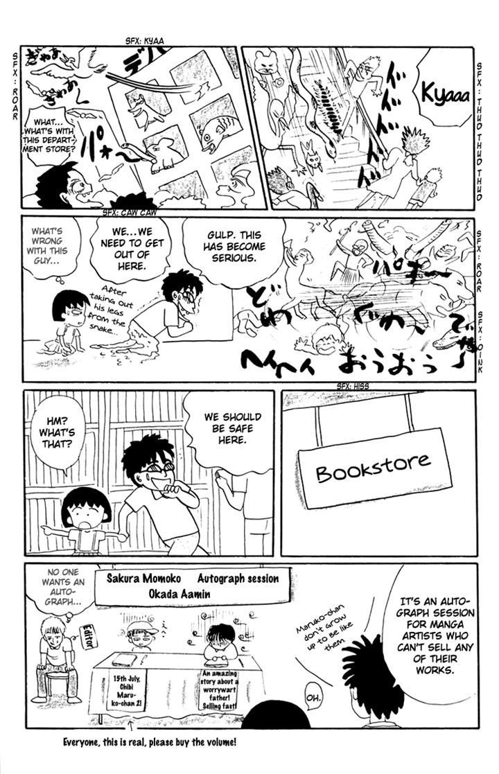 Chibi Maruko-Chan - Vol.2 Chapter 13