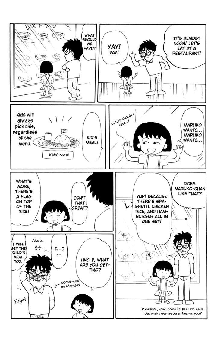 Chibi Maruko-Chan - Vol.2 Chapter 13