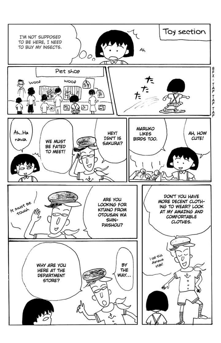 Chibi Maruko-Chan - Vol.2 Chapter 13