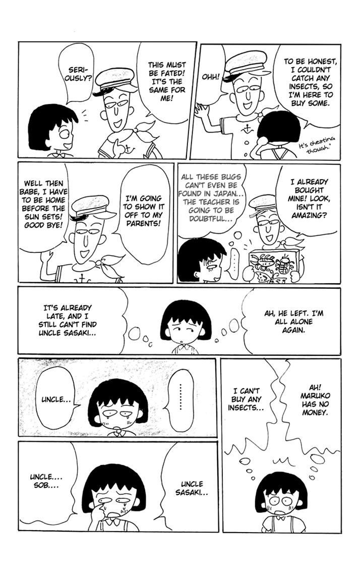 Chibi Maruko-Chan - Vol.2 Chapter 13