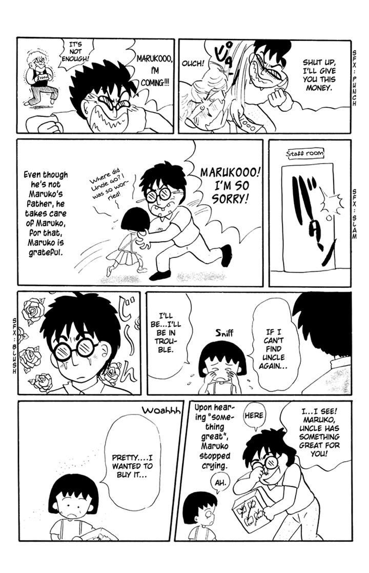 Chibi Maruko-Chan - Vol.2 Chapter 13