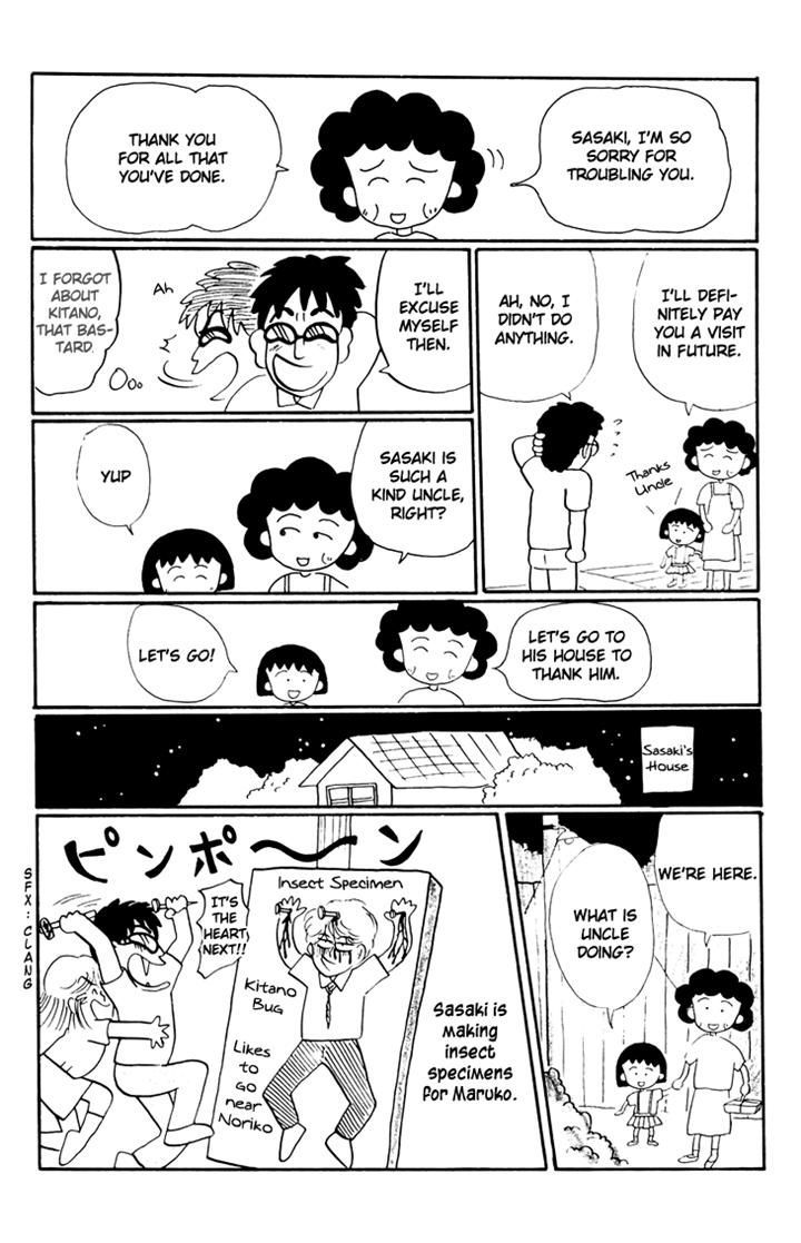 Chibi Maruko-Chan - Vol.2 Chapter 13