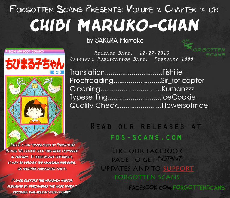 Chibi Maruko-Chan - Chapter 14 : Maruko-Chan Buys An Alarm Clock