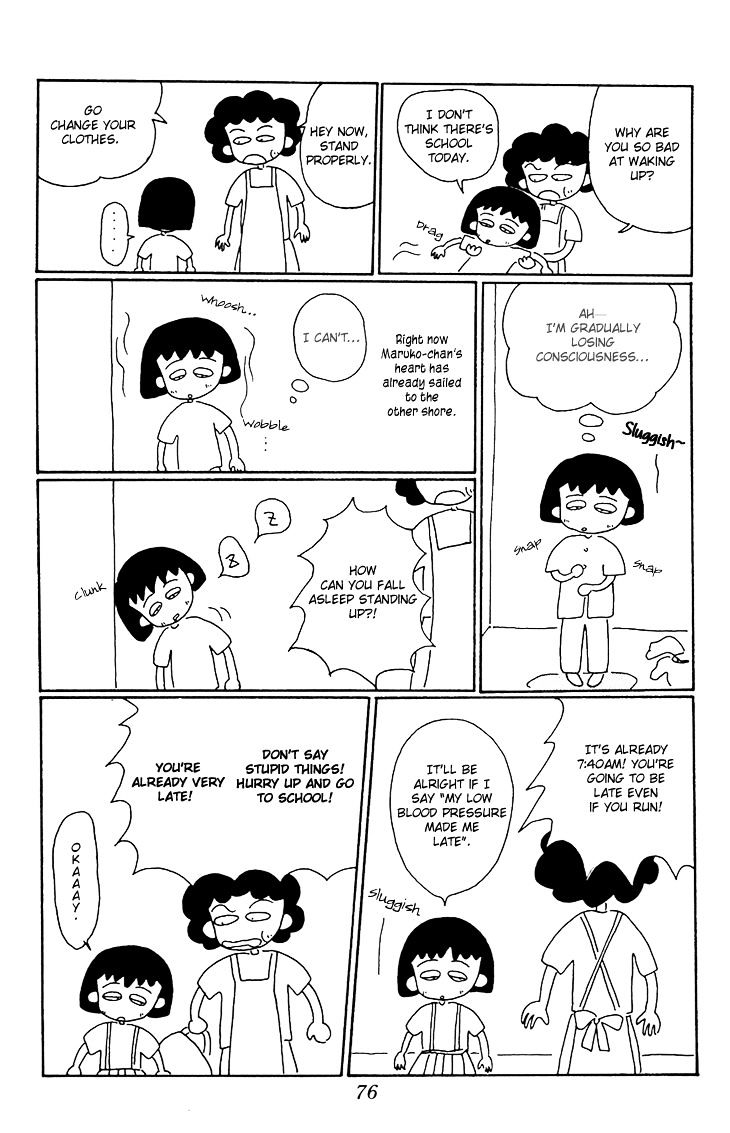 Chibi Maruko-Chan - Chapter 14 : Maruko-Chan Buys An Alarm Clock