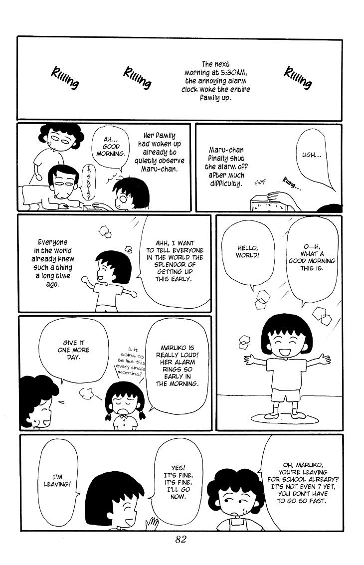 Chibi Maruko-Chan - Chapter 14 : Maruko-Chan Buys An Alarm Clock