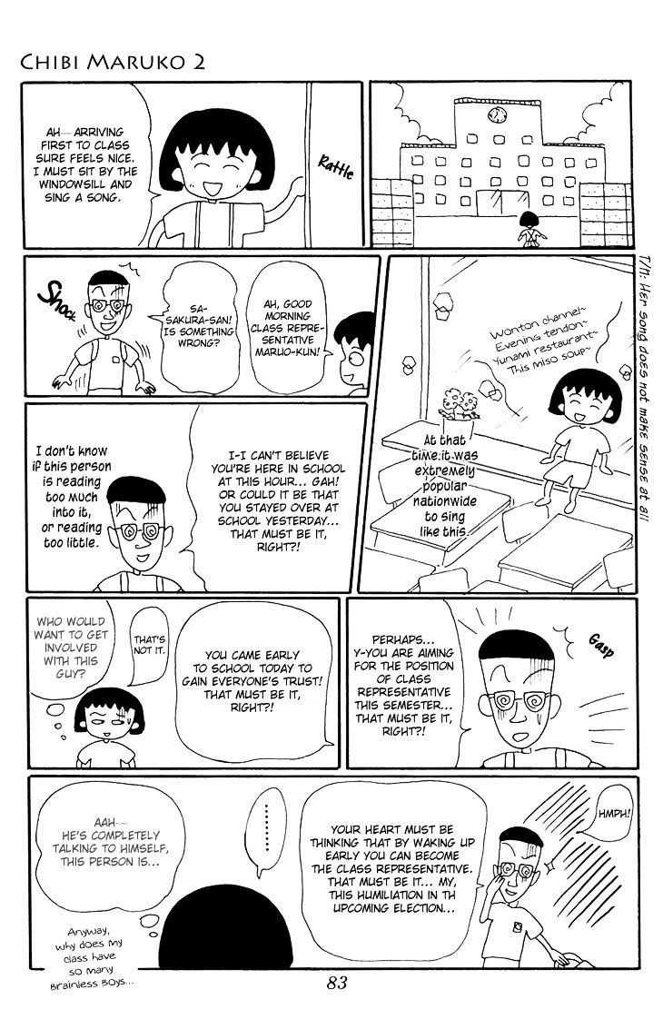 Chibi Maruko-Chan - Chapter 14 : Maruko-Chan Buys An Alarm Clock