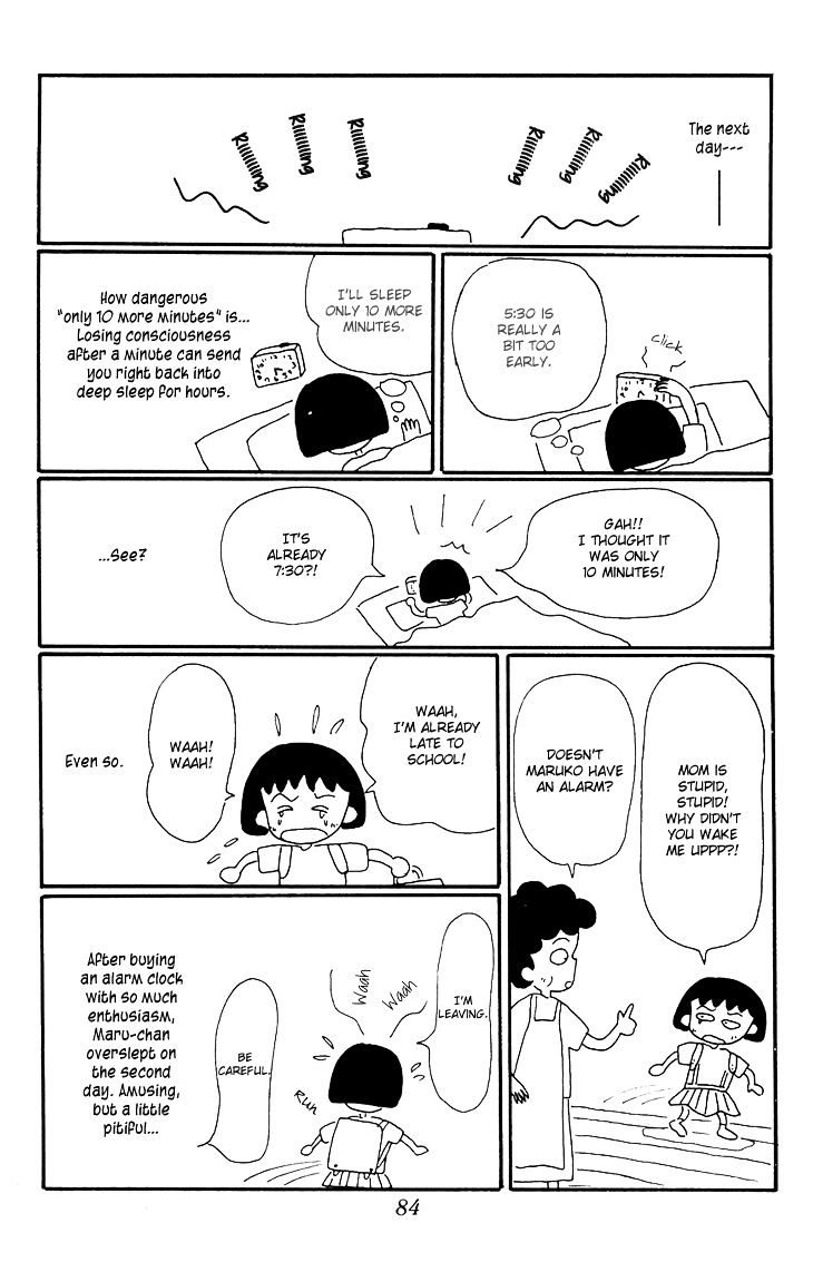 Chibi Maruko-Chan - Chapter 14 : Maruko-Chan Buys An Alarm Clock