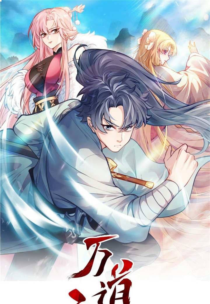 Master Of Ten Thousands Dao - Chapter 8