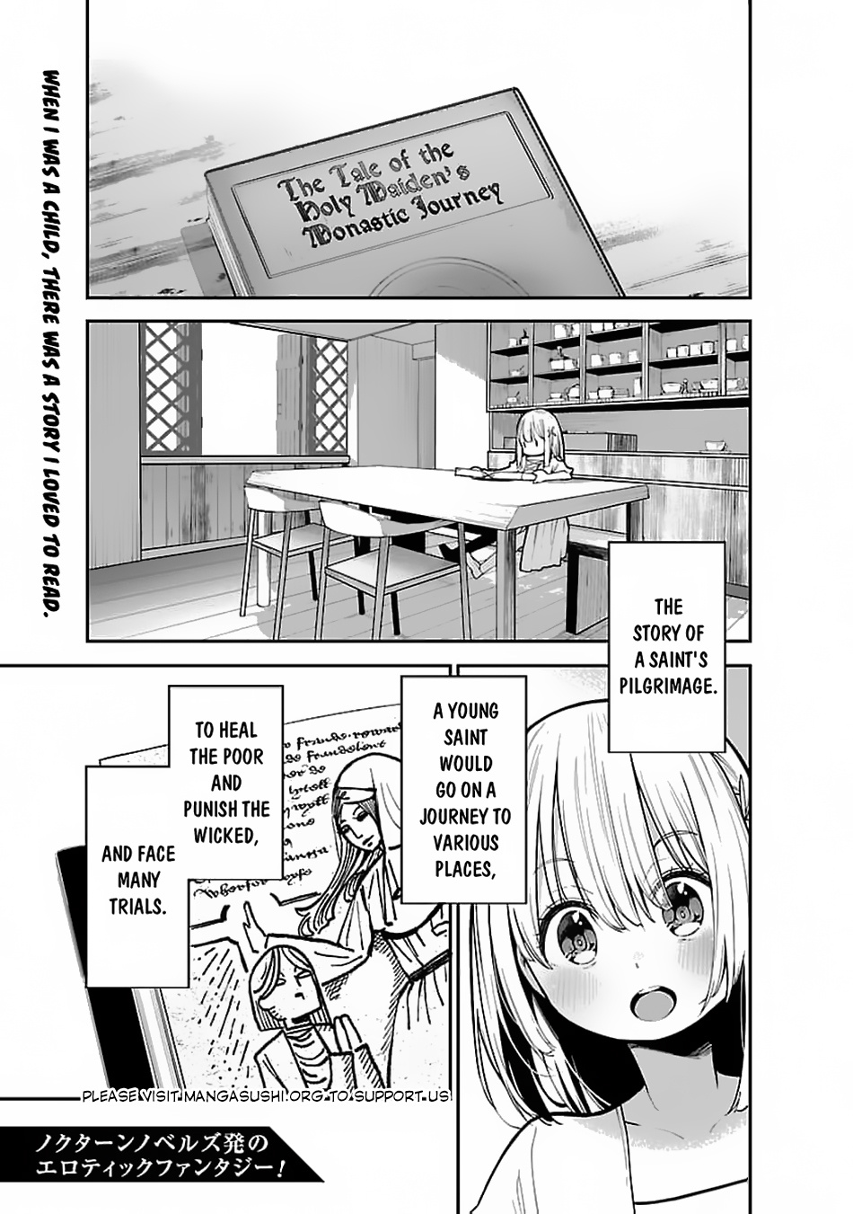 Reincarnated Carrier's Strategy For Different World - Chapter 7