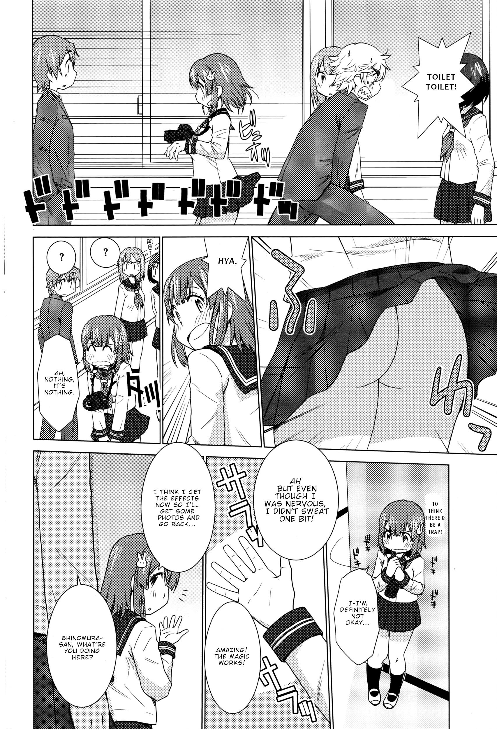 Unlucky Witch Magichemistry Sana - Vol.1 Chapter 4