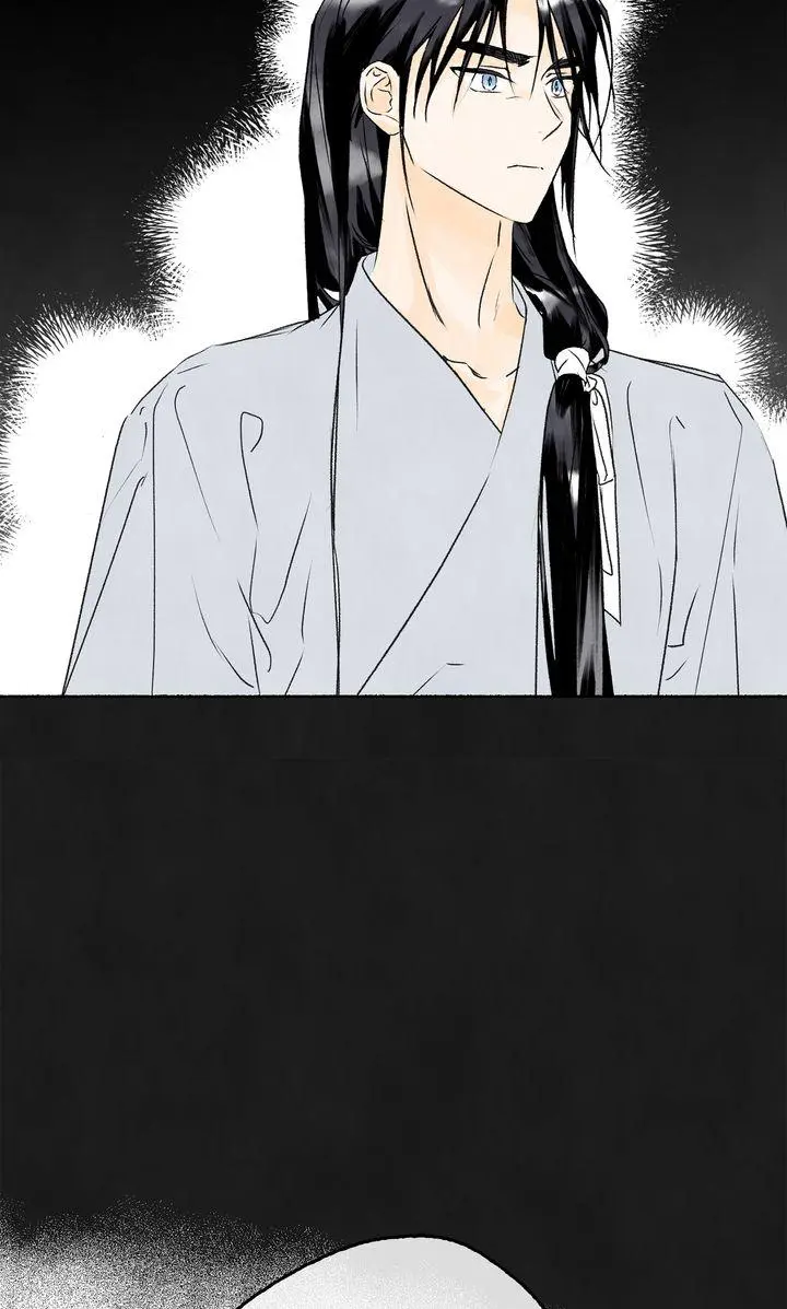 The Tale Of The Frost Flower - Chapter 85