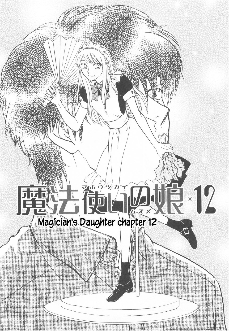 Mahoutsukai No Musume - Chapter 12