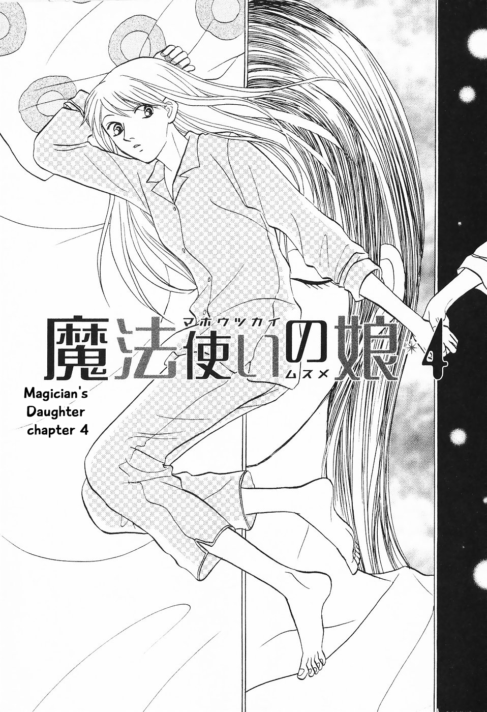 Mahoutsukai No Musume - Chapter 4