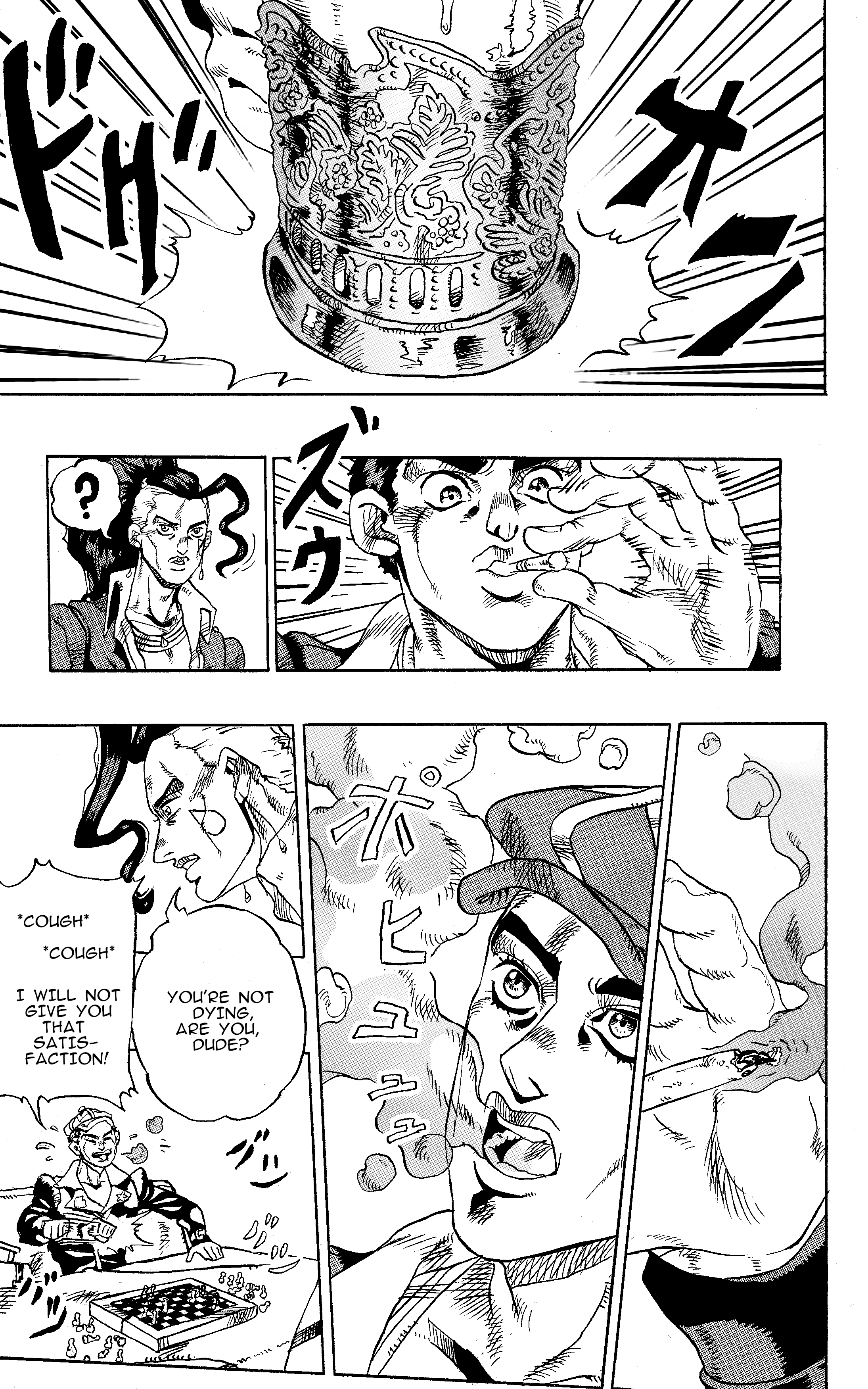 Jojo's Bizarre Adventure: Moscow Calling (Doujinshi) - Vol.1 Chapter 7: This Train Is On Fire Part 2