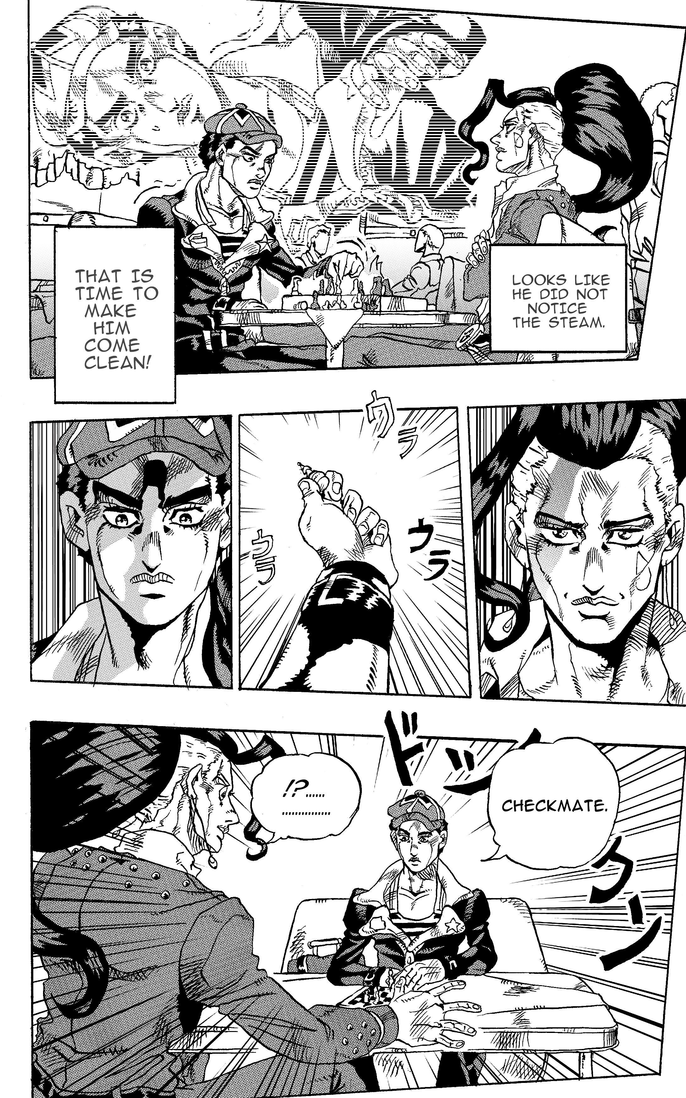 Jojo's Bizarre Adventure: Moscow Calling (Doujinshi) - Vol.1 Chapter 7: This Train Is On Fire Part 2