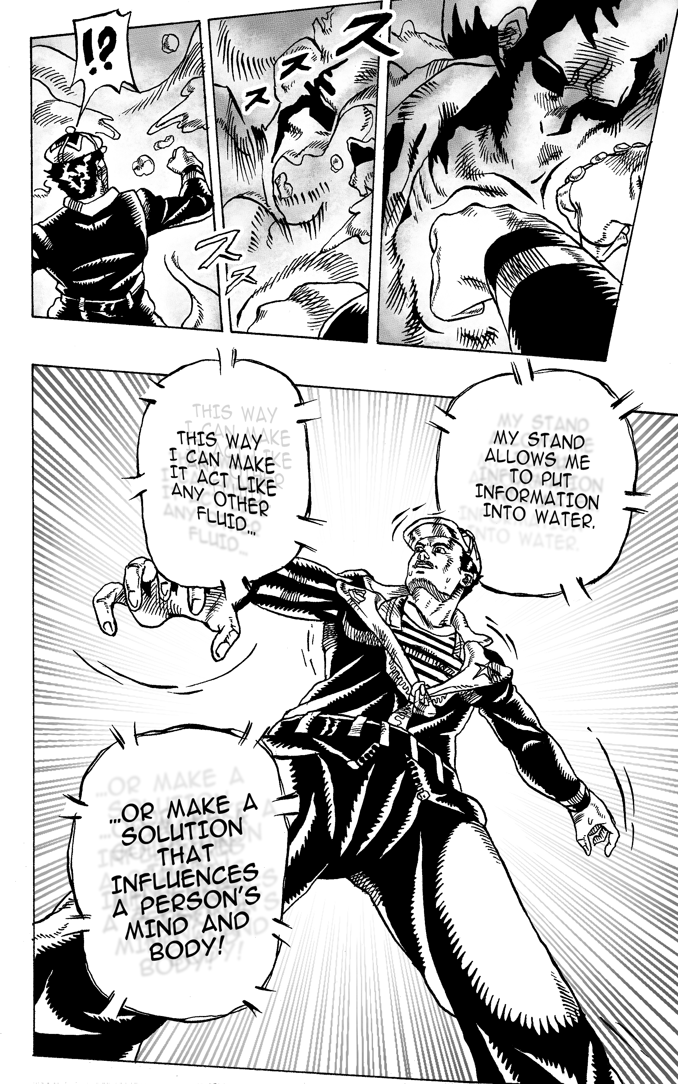 Jojo's Bizarre Adventure: Moscow Calling (Doujinshi) - Vol.2 Chapter 8: This Train Is On Fire Part 3