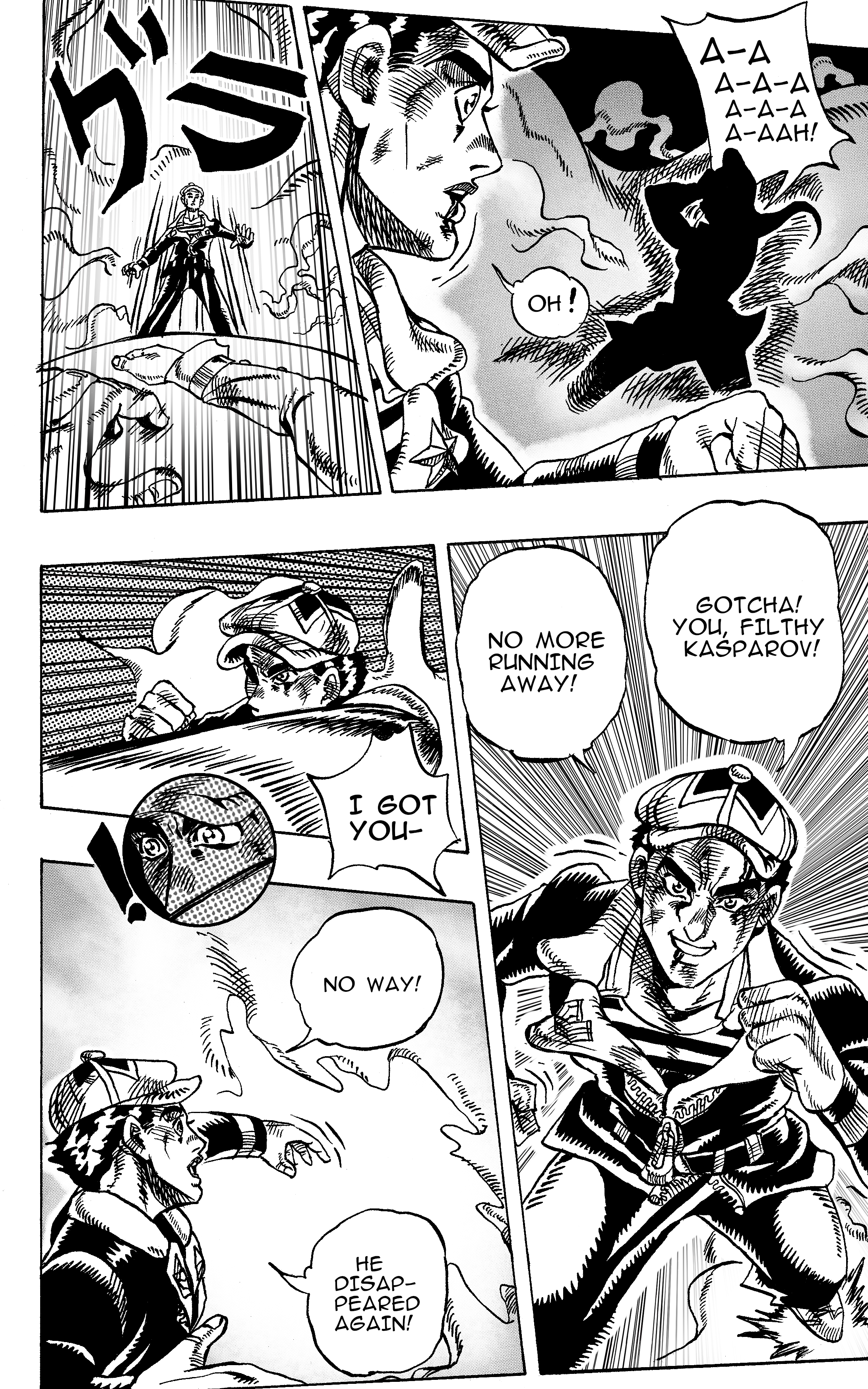 Jojo's Bizarre Adventure: Moscow Calling (Doujinshi) - Vol.2 Chapter 8: This Train Is On Fire Part 3